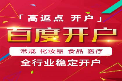 广告行业中的信息流大师：成功案例解析